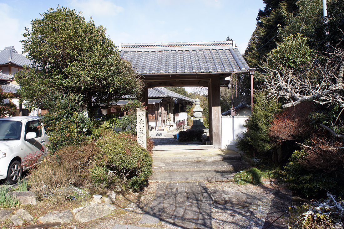 sugawara1
