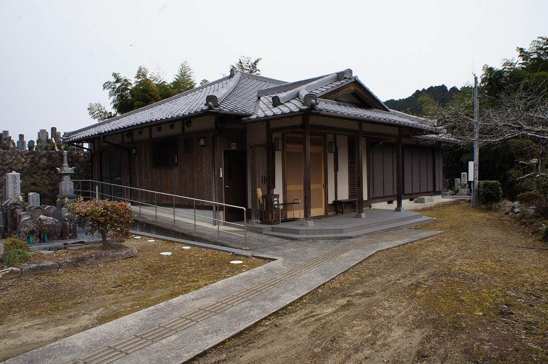 sugawara1