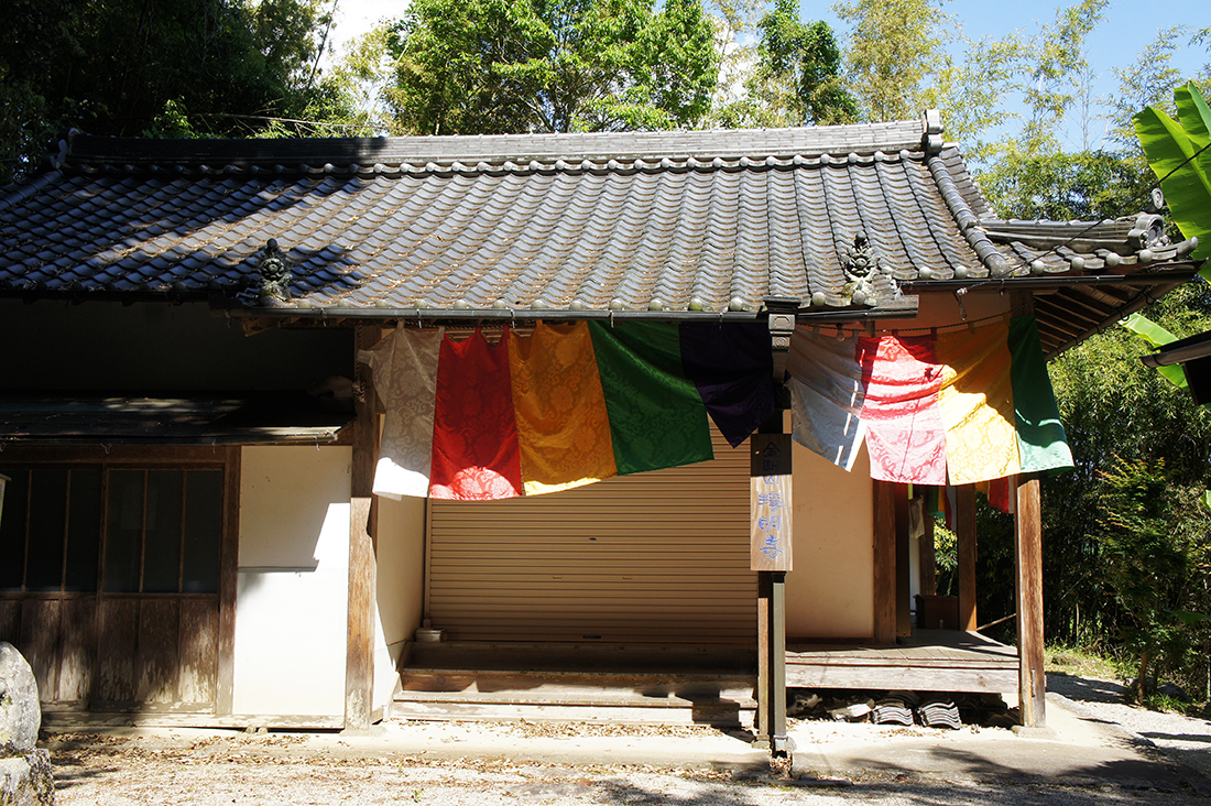 sugawara1