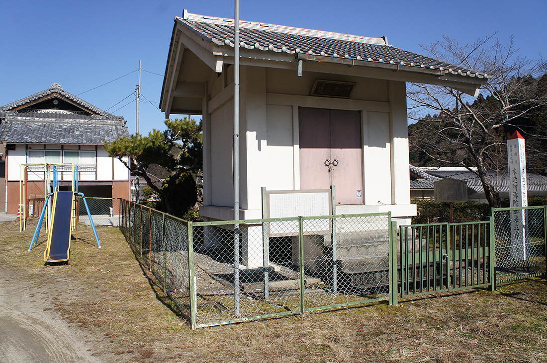 sugawara1