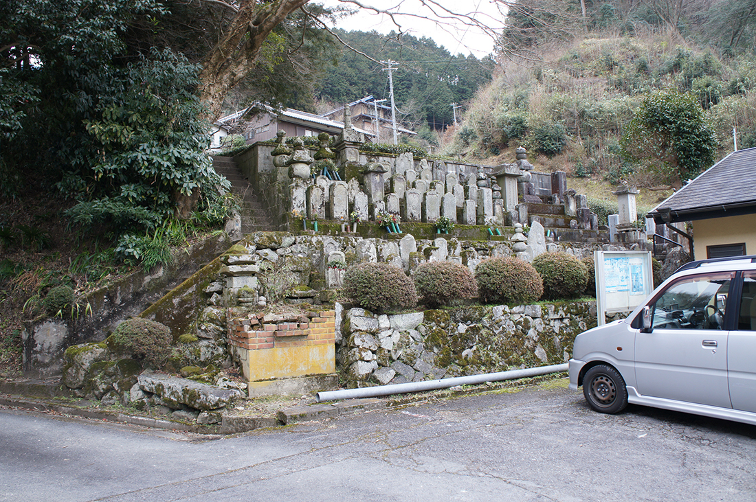 sugawara1