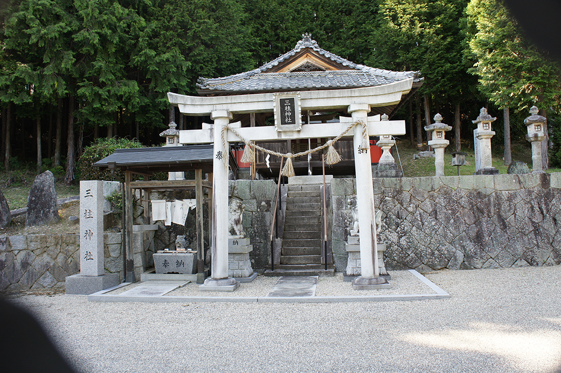 sugawara1