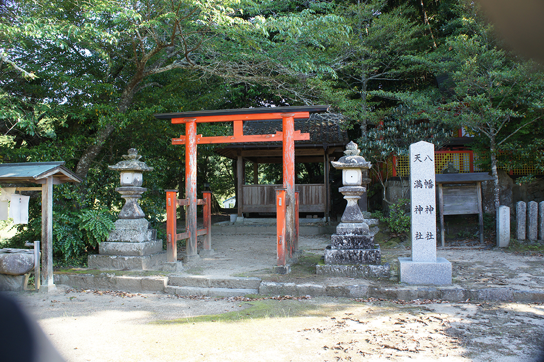 sugawara1