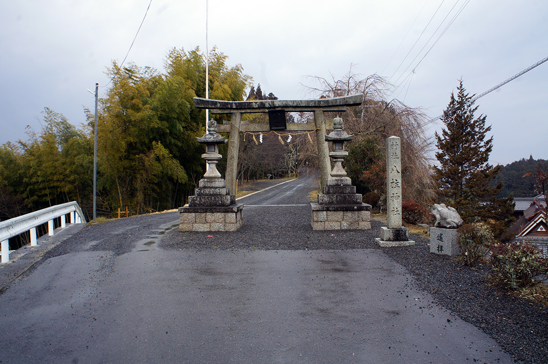 sugawara1