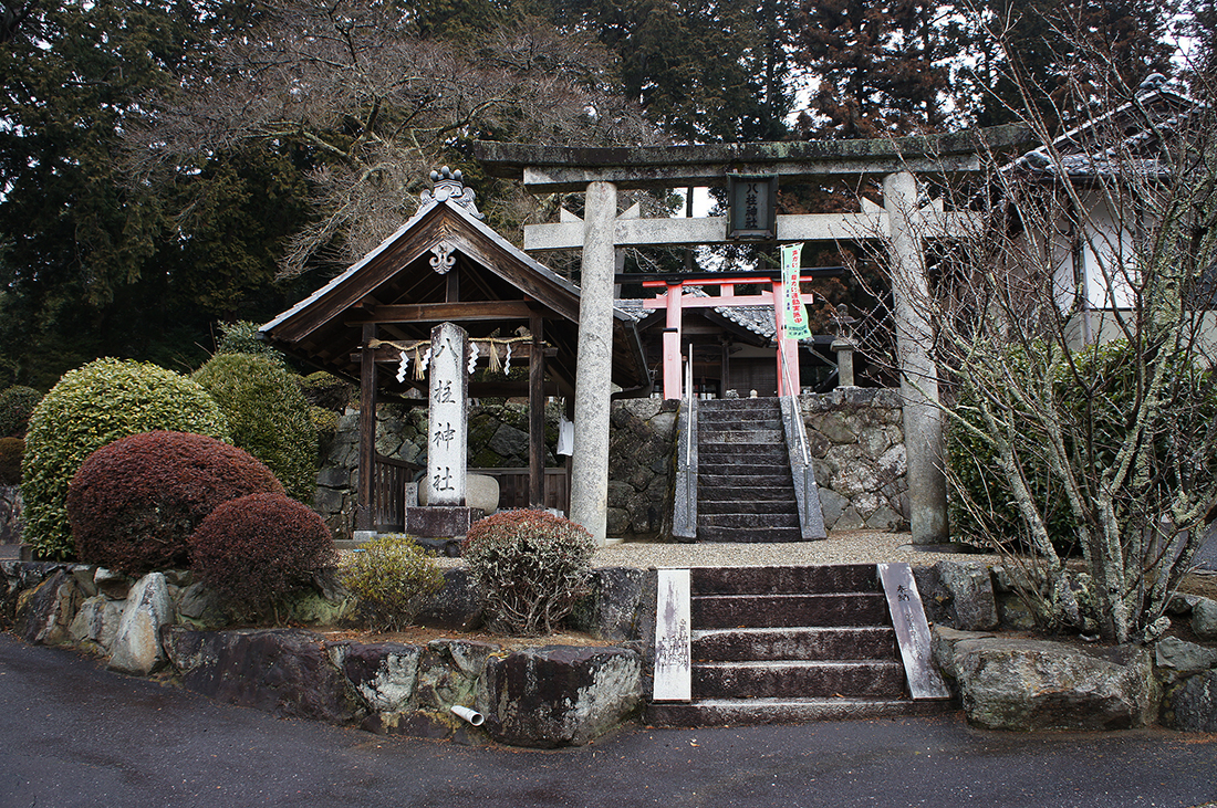 sugawara1