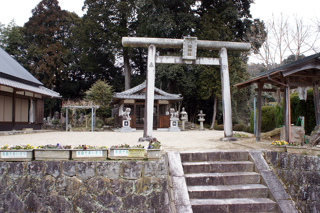sugawara1