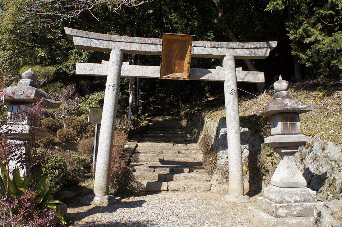 sugawara1