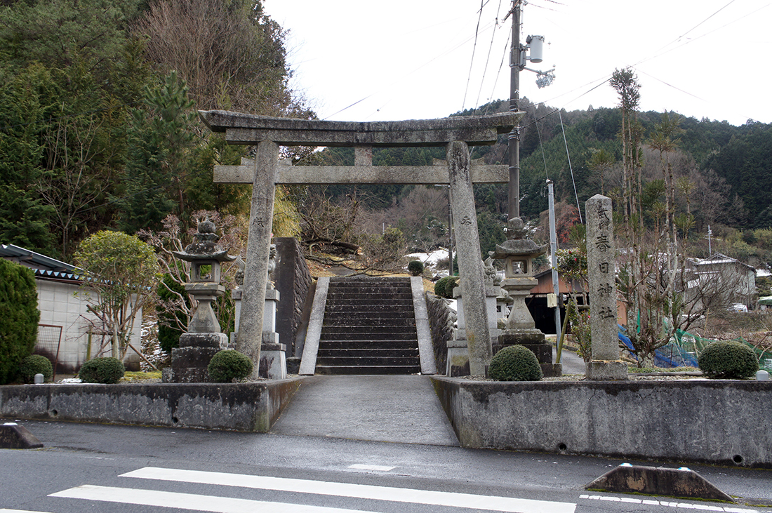 sugawara1