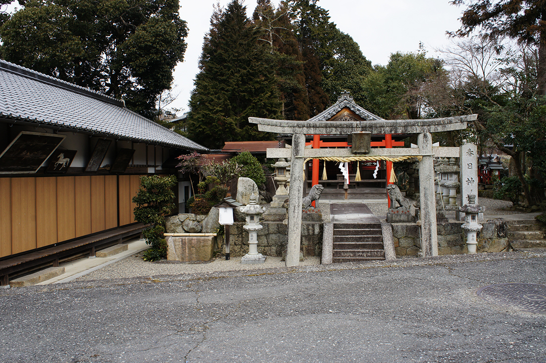 sugawara1