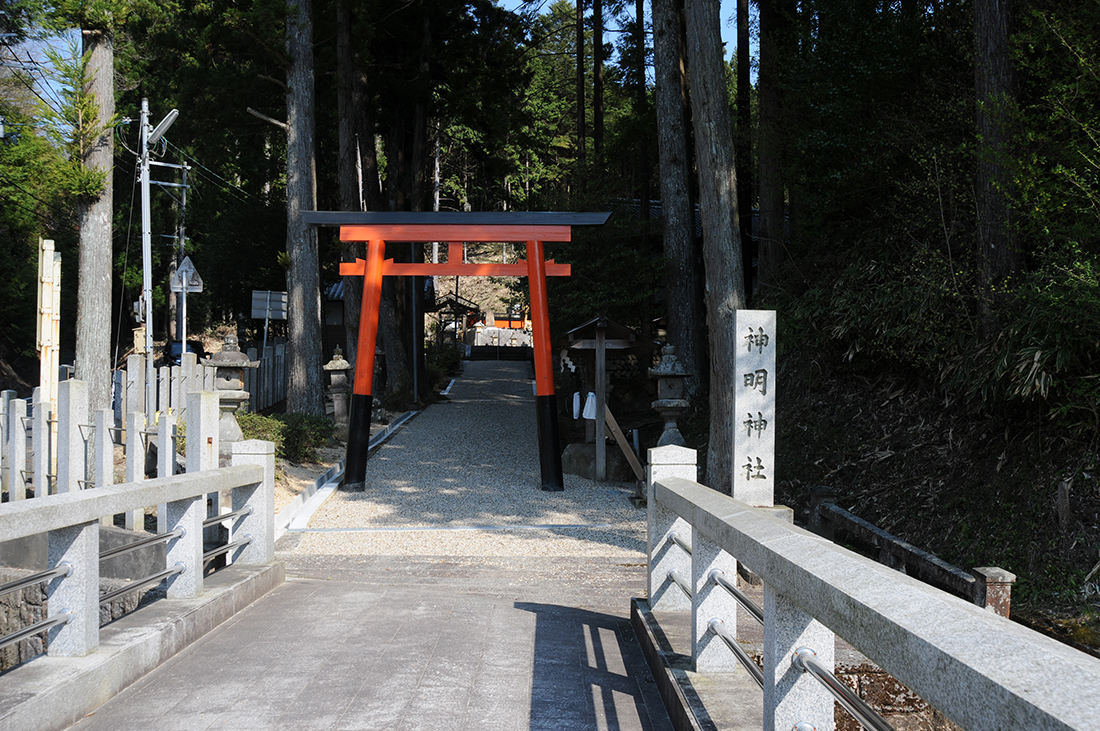 sugawara1