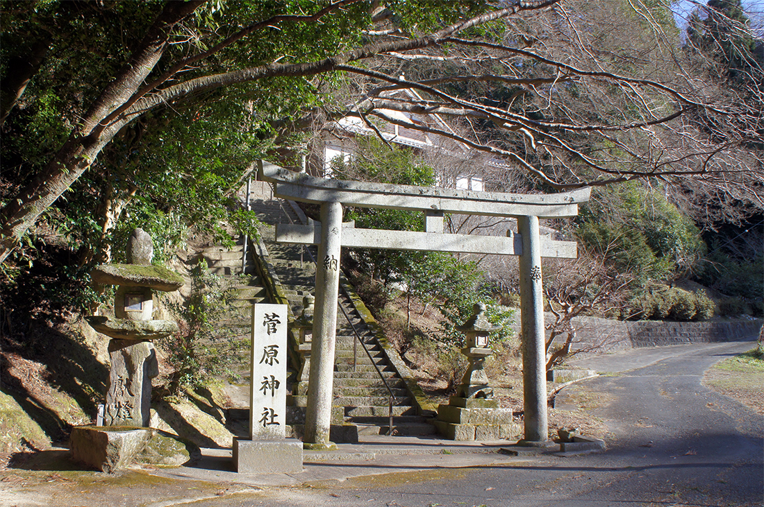 sugawara1