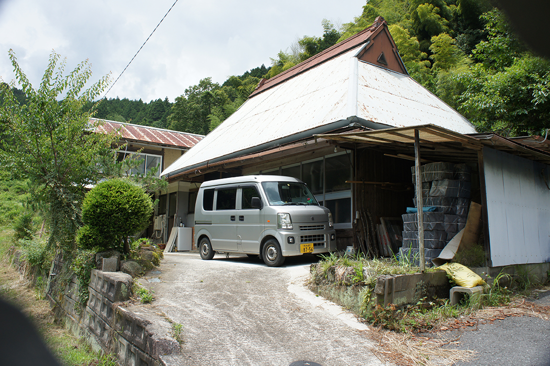 國真　1