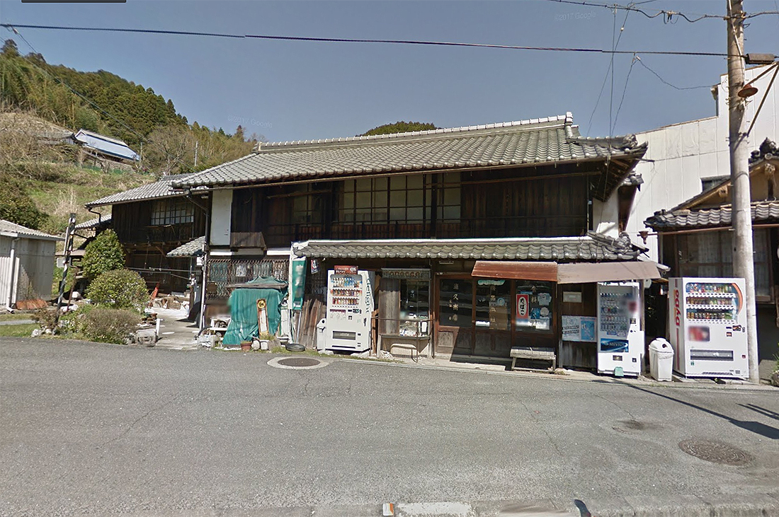 恵愛施術院　7