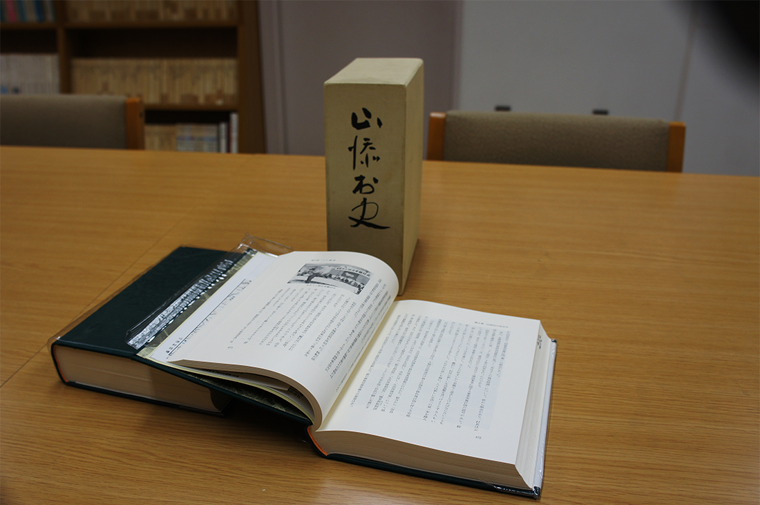 山添村図書館　1