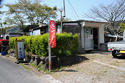 ナニワ