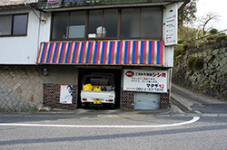 MATAGI_92