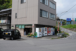 ナカタニ商店