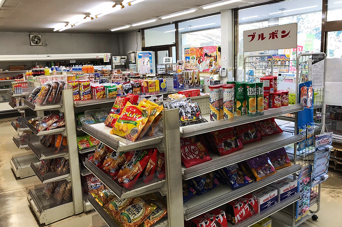 大矢商店　4
