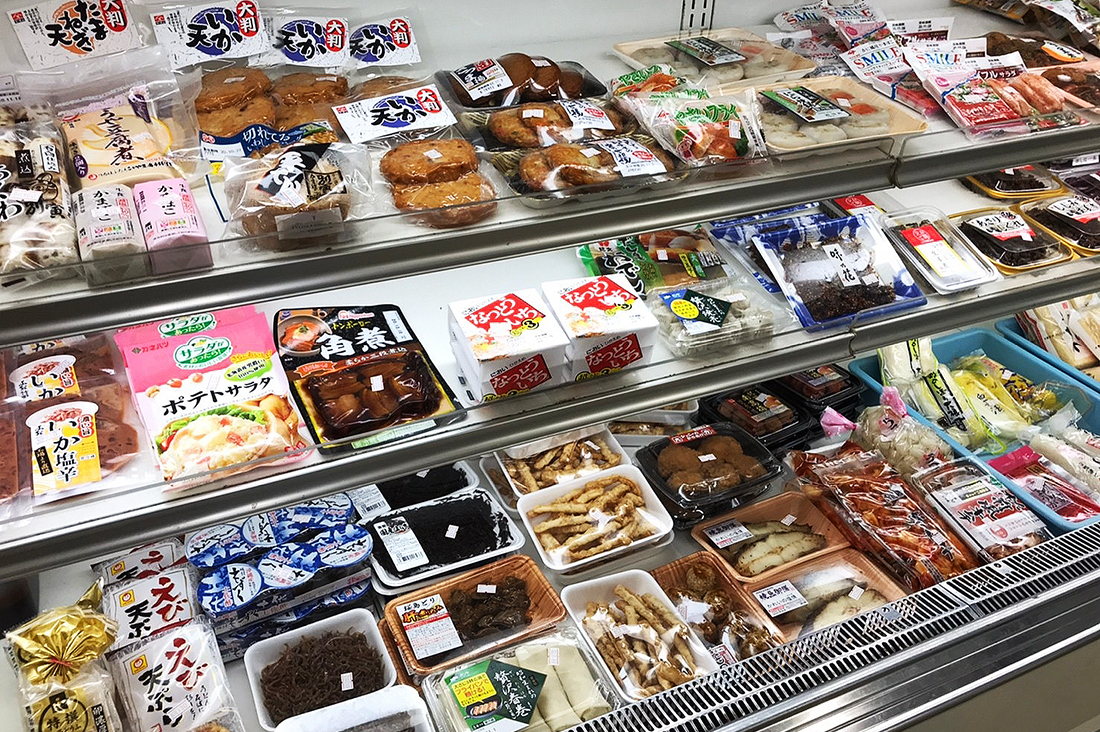 大矢商店　7