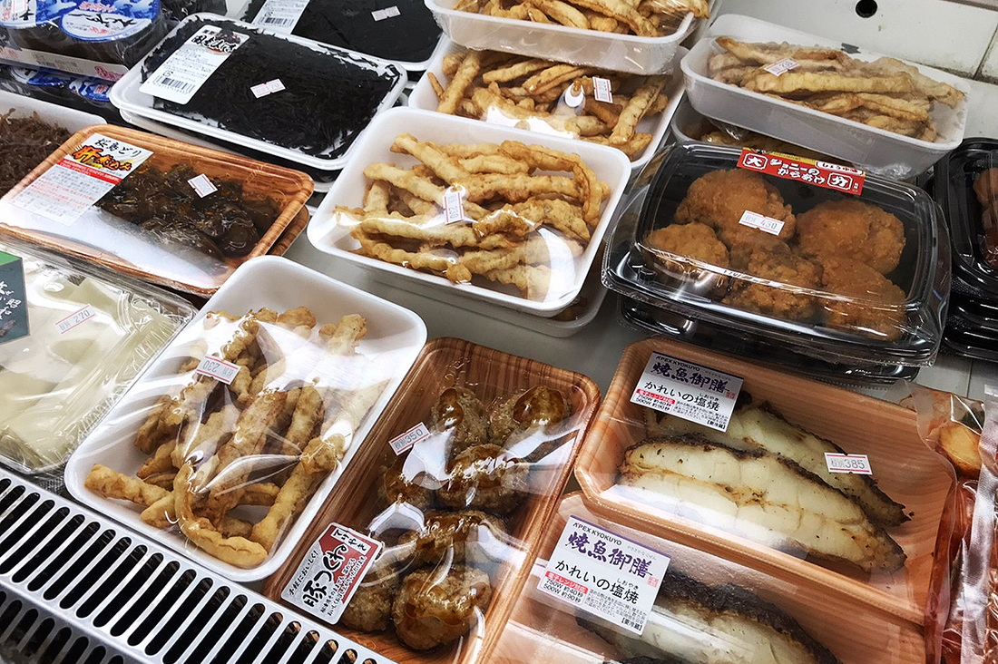 大矢商店　8
