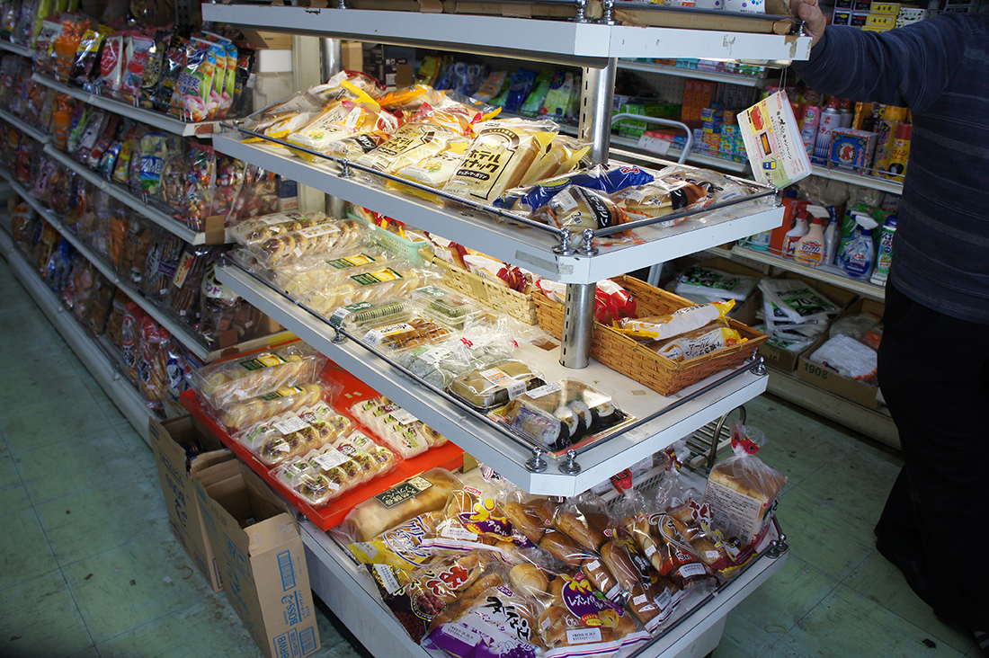 窪田商店　3
