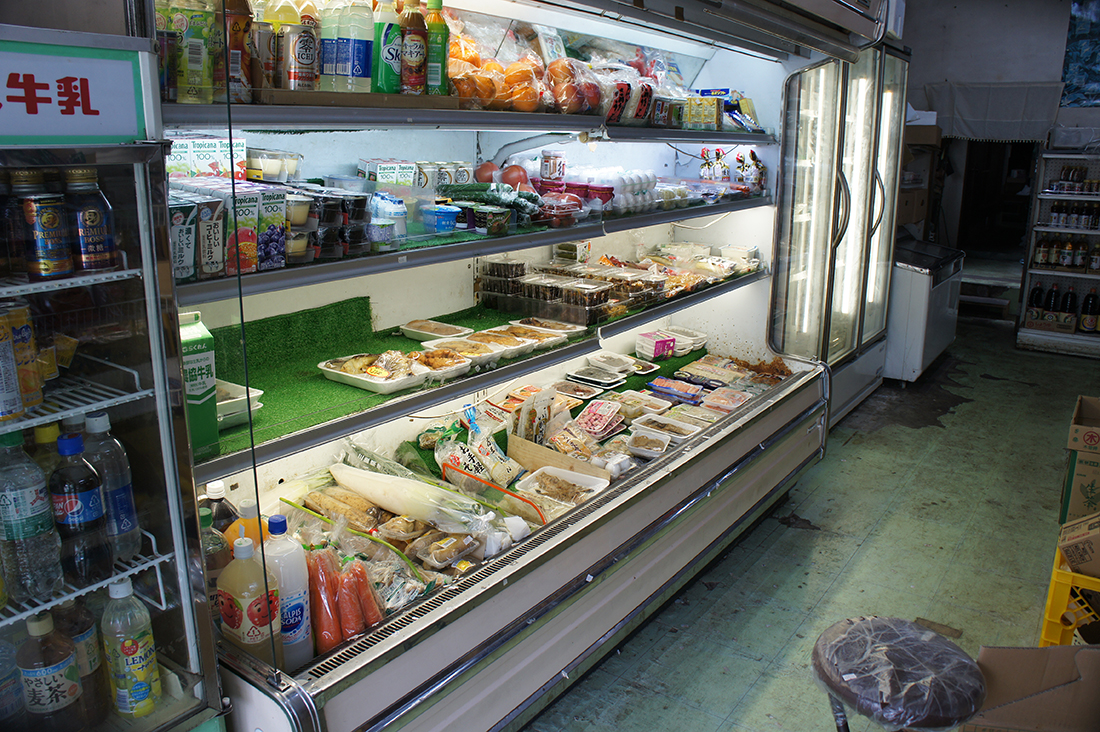 窪田商店　5