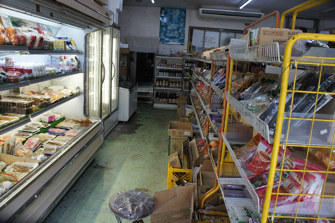窪田商店　6