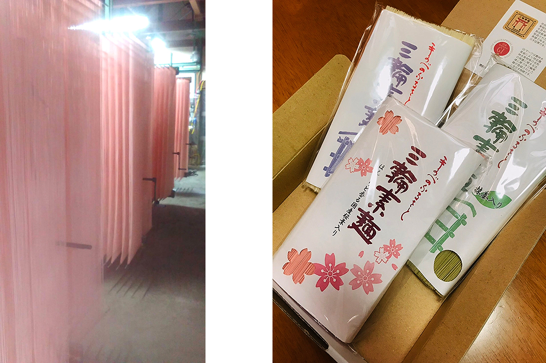  辰巳製麺所 6