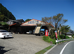 カードック山辺