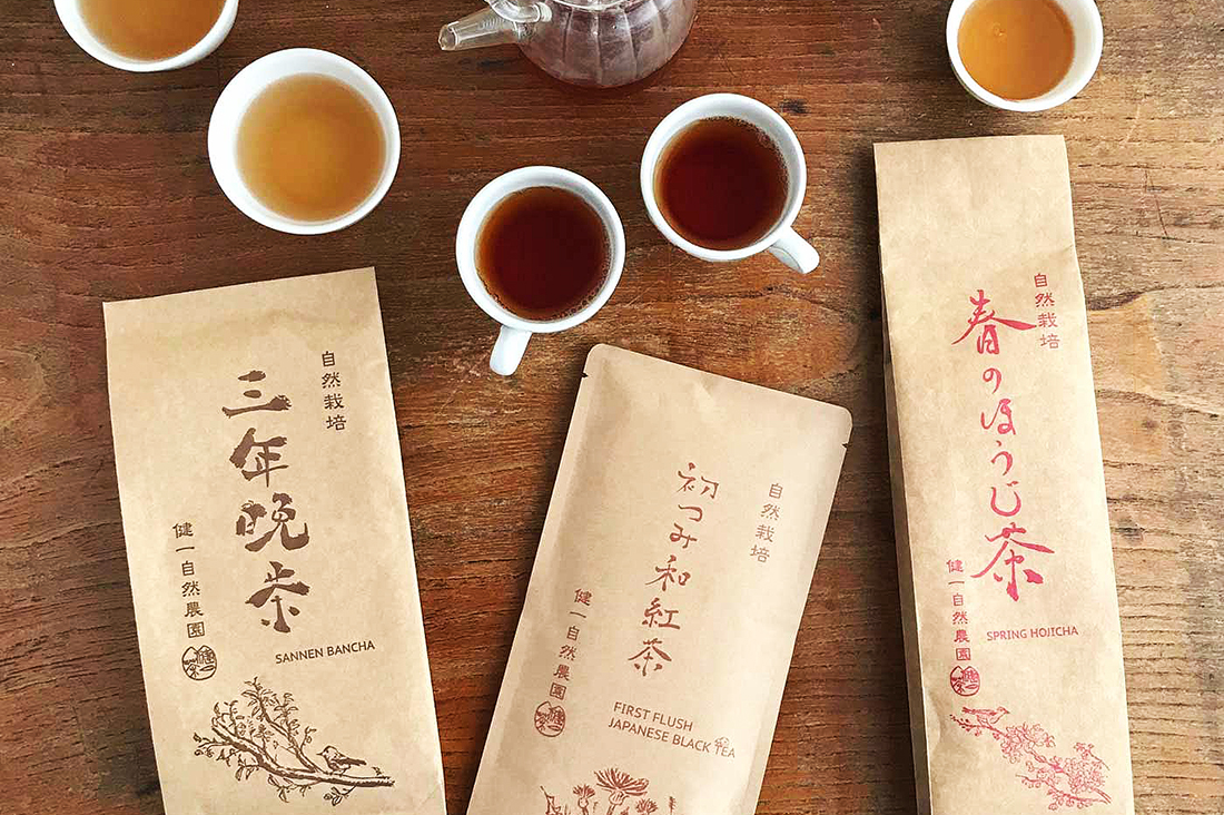 健一自然農園　9