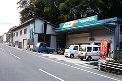坂本鉄工所