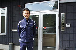 株式会社カメタニ